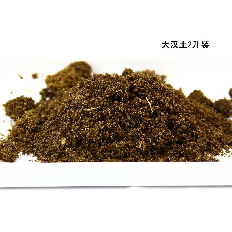 Ladrillo de tierra de coco, su - Substrate Coconut Fiber reseña y precio